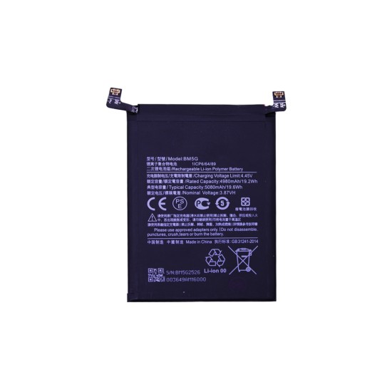 Battery BM5G For Xiaomi Redmi Note 11T Pro/Pocophone X4 GT/Poco X4 GT 5080mAh